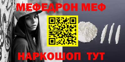 трава Ликино-Дулёво