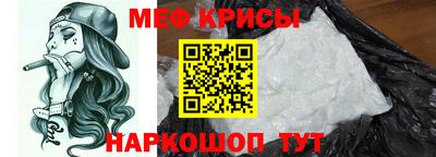 трава Ликино-Дулёво
