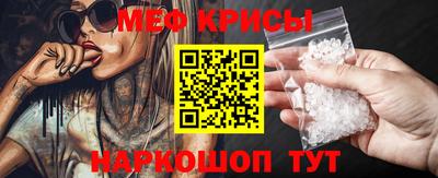 трава Ликино-Дулёво