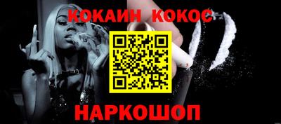 трава Ликино-Дулёво