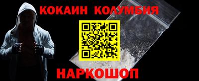 мет Лесосибирск