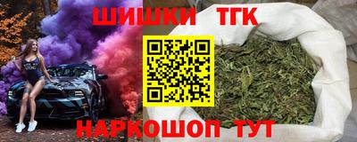 трава Ликино-Дулёво