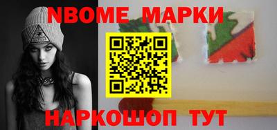 мет Лесосибирск