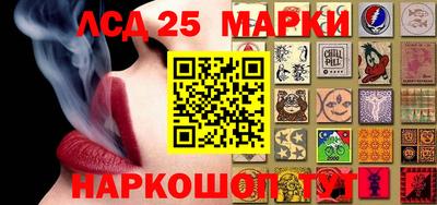 мет Лесосибирск