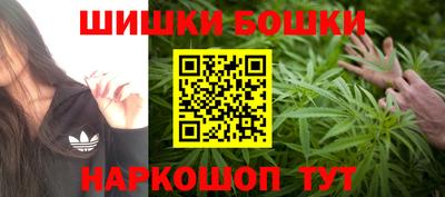 мет Лесосибирск
