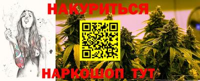 трава Ликино-Дулёво