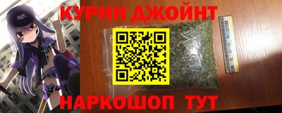мет Лесосибирск