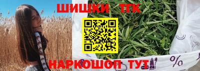 мет Лесосибирск