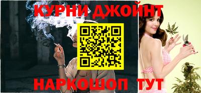 мет Лесосибирск