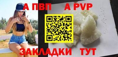 мет Лесосибирск