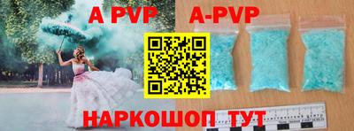 мет Лесосибирск