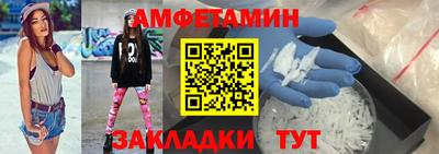 мет Лесосибирск