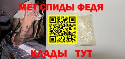 мет Лесосибирск
