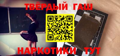 мет Лесосибирск