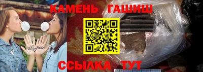 мет Лесосибирск