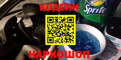 трава Ликино-Дулёво